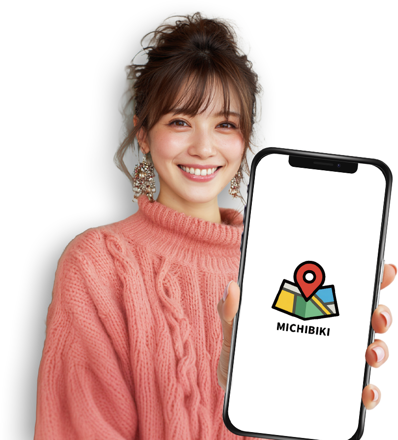 Michibiki App