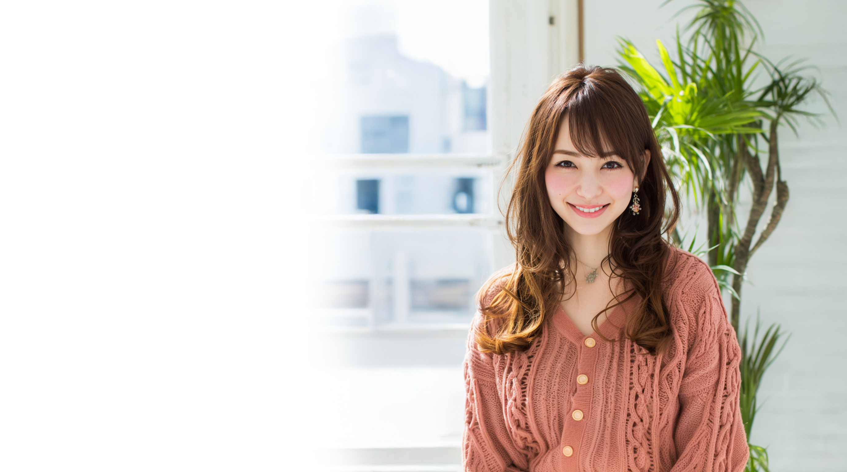 Sophisticated atmosphere