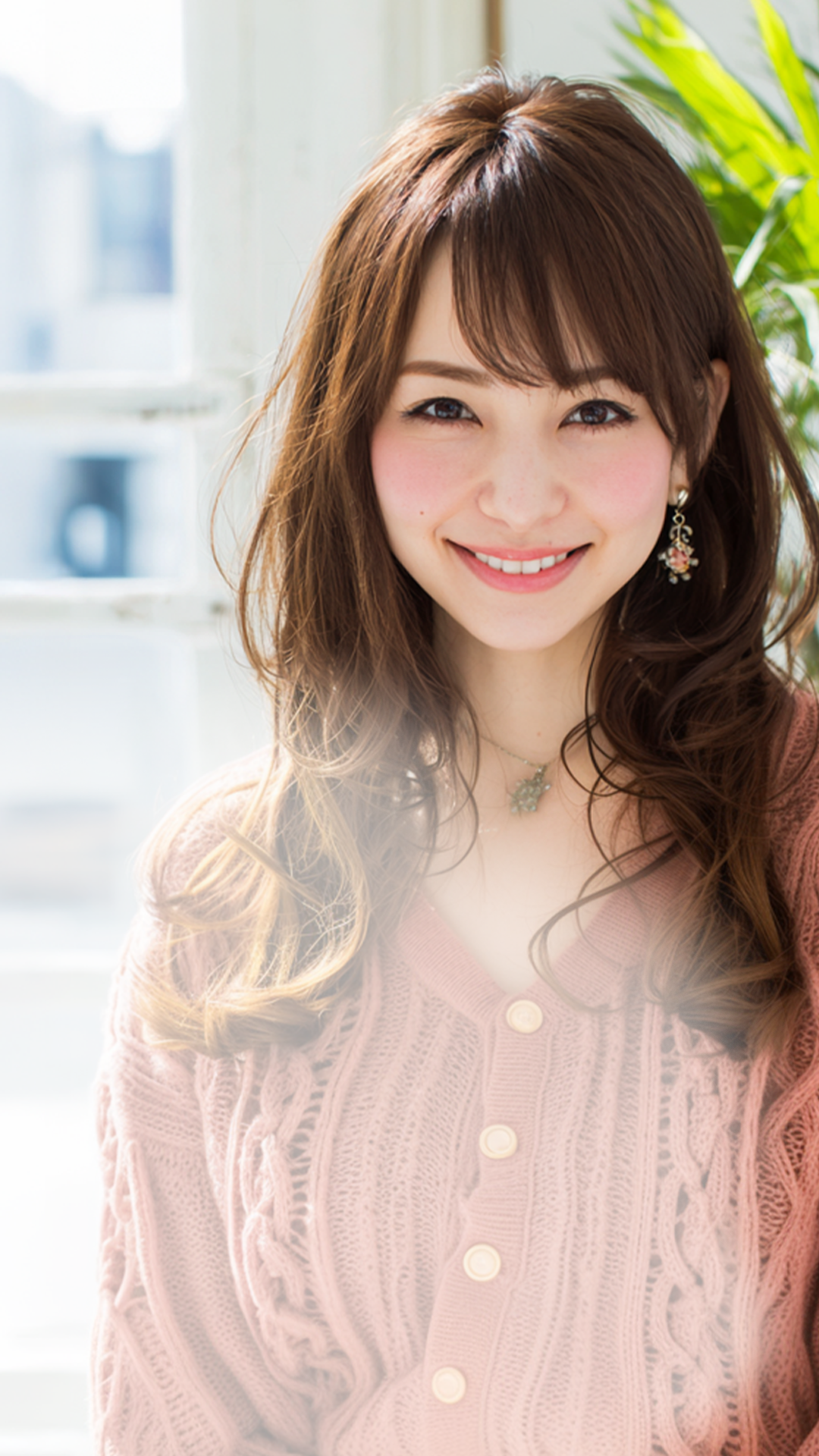 Sophisticated atmosphere